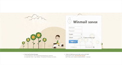 Desktop Screenshot of mail.kml-bearing.com